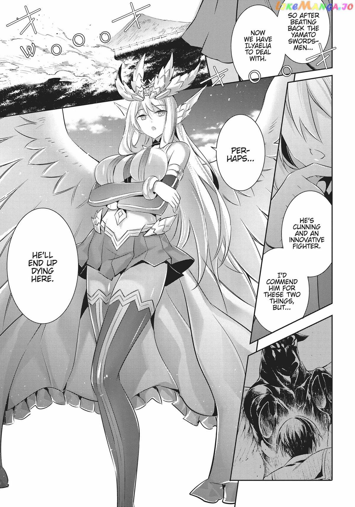 Magika No Kenshi To Shoukan Maou chapter 92 - page 1