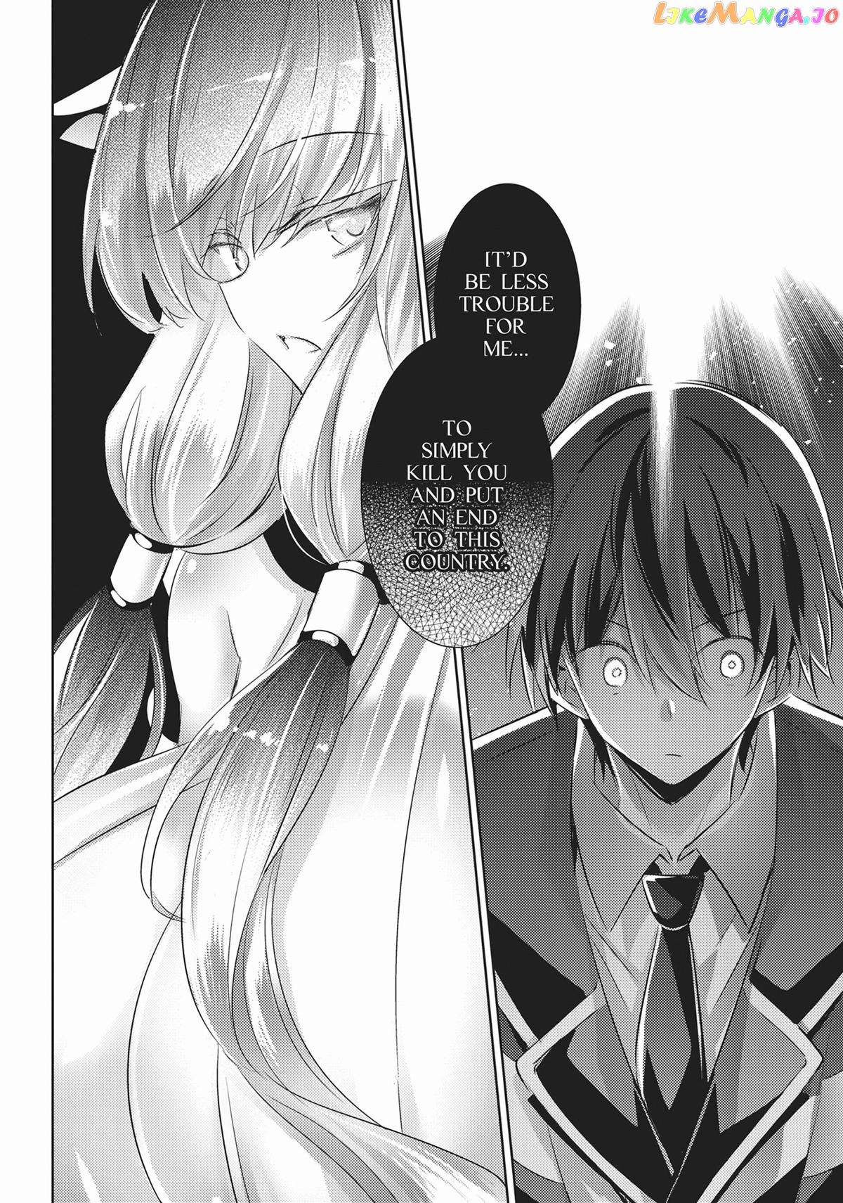 Magika No Kenshi To Shoukan Maou chapter 92 - page 3