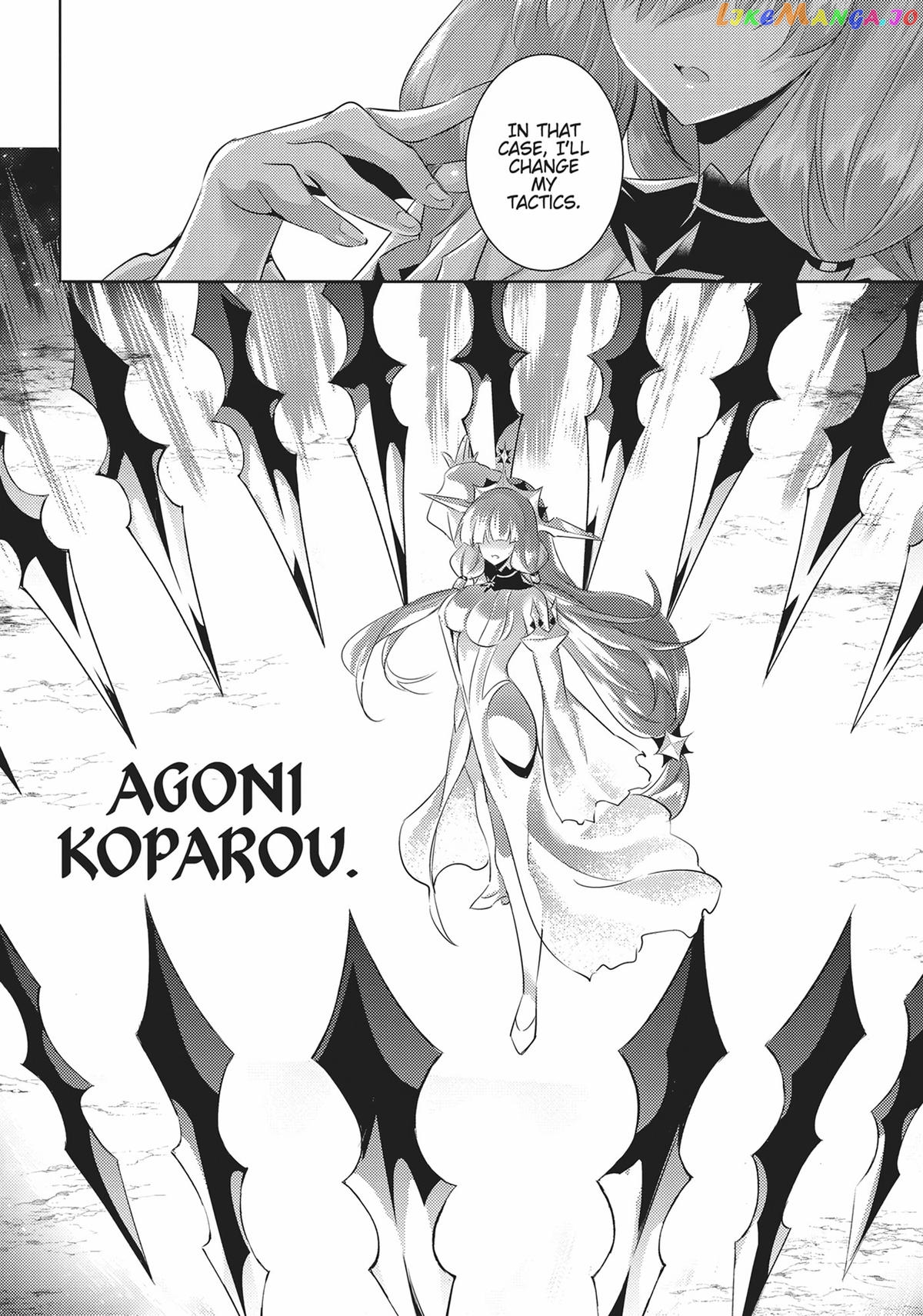 Magika No Kenshi To Shoukan Maou chapter 92 - page 9
