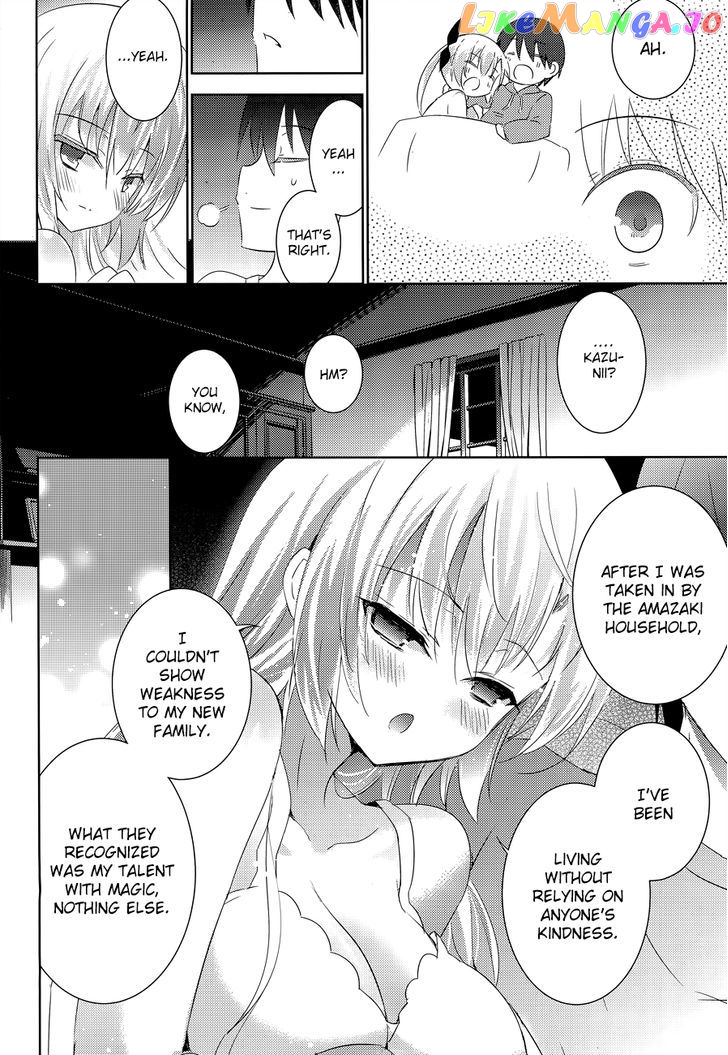 Magika No Kenshi To Shoukan Maou chapter 18 - page 10