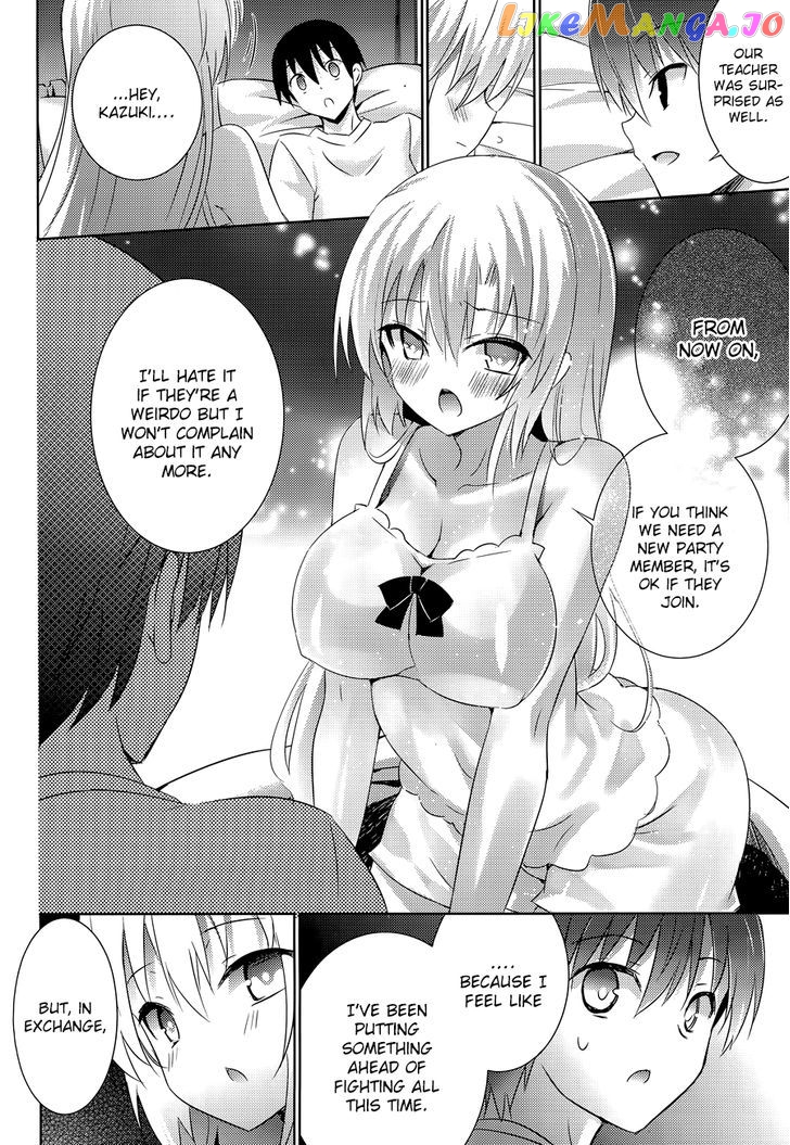 Magika No Kenshi To Shoukan Maou chapter 18 - page 12