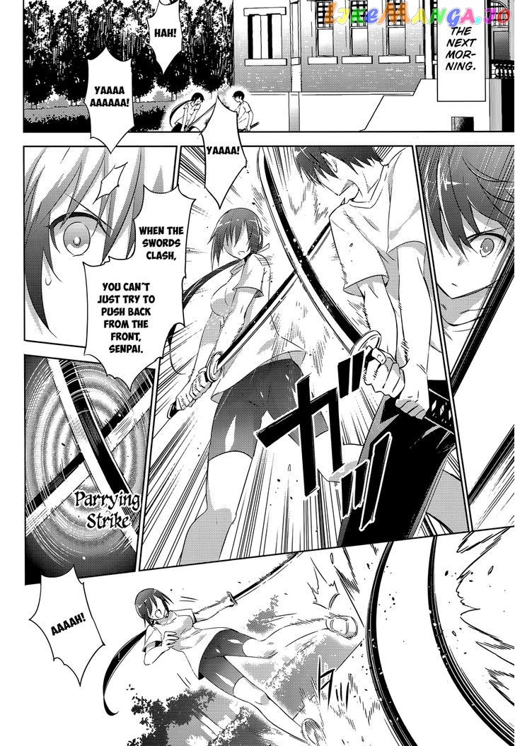 Magika No Kenshi To Shoukan Maou chapter 18 - page 14