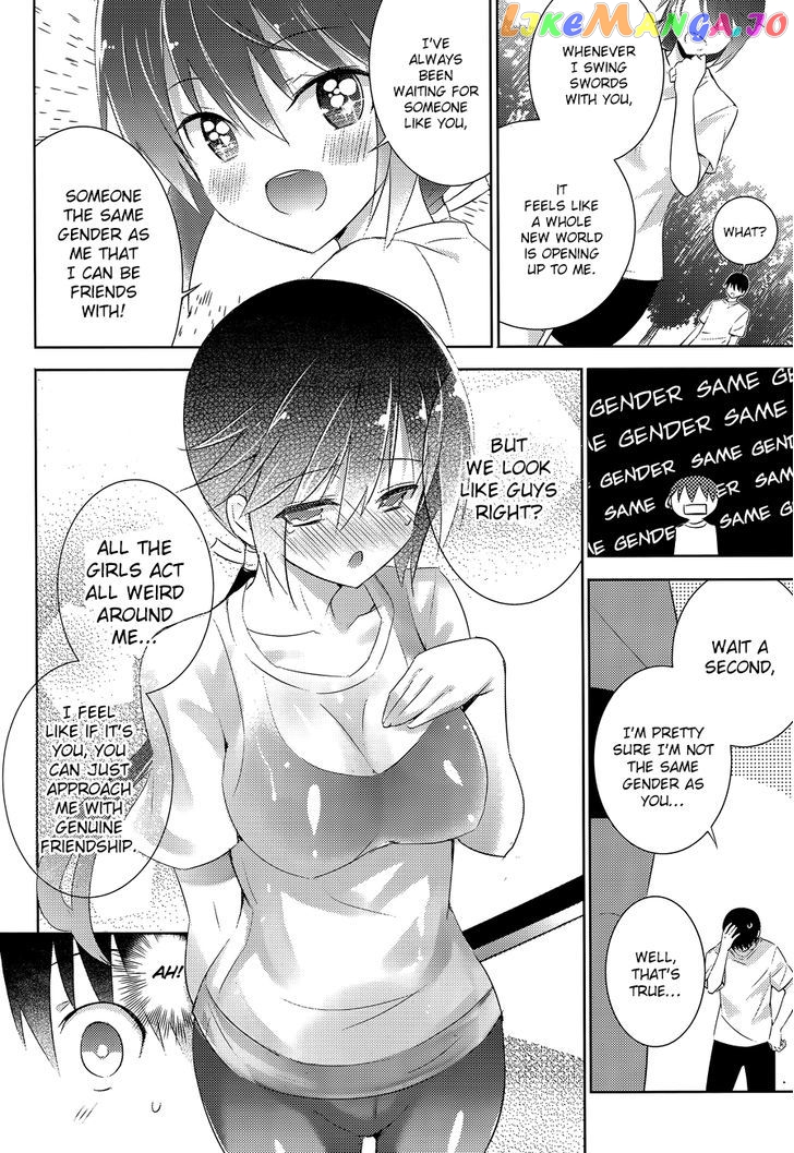 Magika No Kenshi To Shoukan Maou chapter 18 - page 16