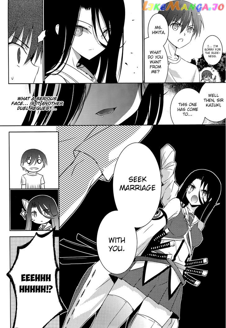 Magika No Kenshi To Shoukan Maou chapter 18 - page 22