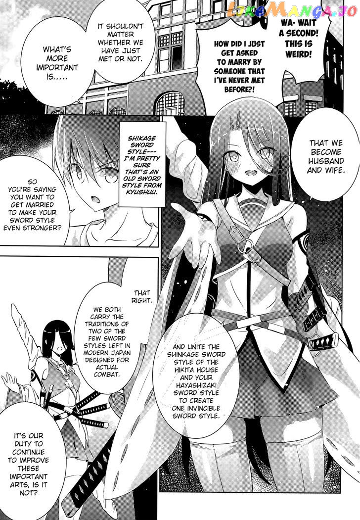 Magika No Kenshi To Shoukan Maou chapter 18 - page 23