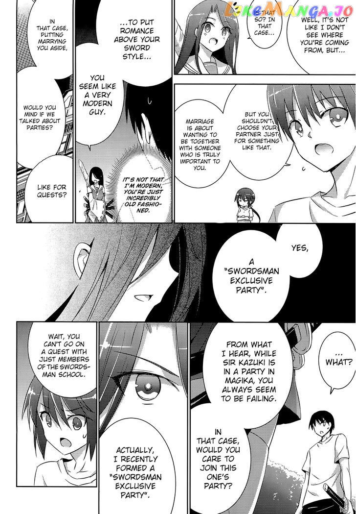 Magika No Kenshi To Shoukan Maou chapter 18 - page 24