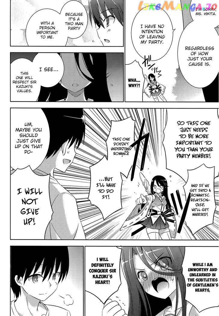 Magika No Kenshi To Shoukan Maou chapter 18 - page 26