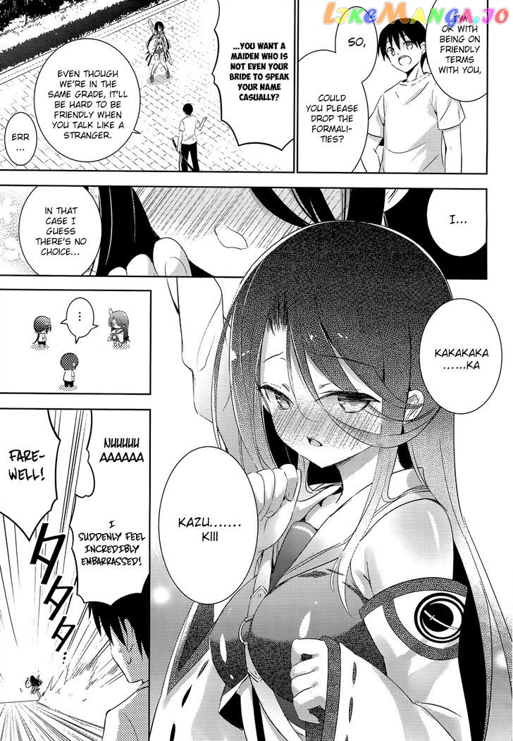Magika No Kenshi To Shoukan Maou chapter 18 - page 27