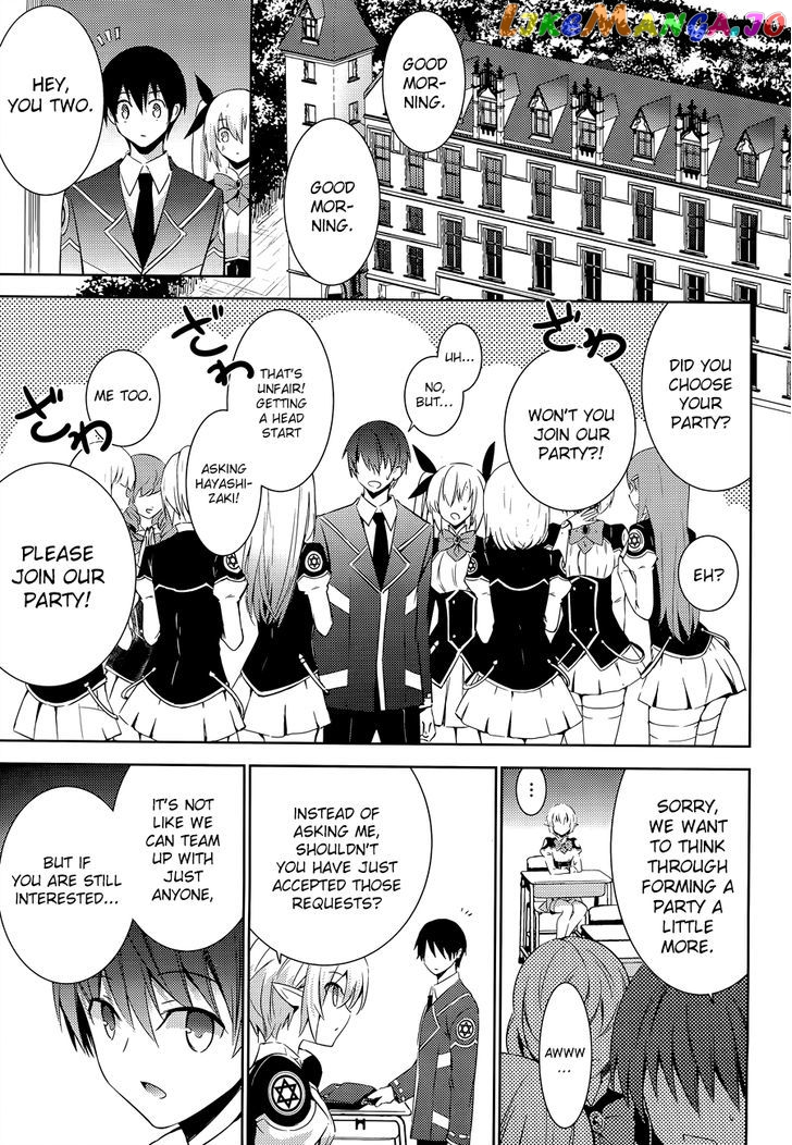 Magika No Kenshi To Shoukan Maou chapter 18 - page 29