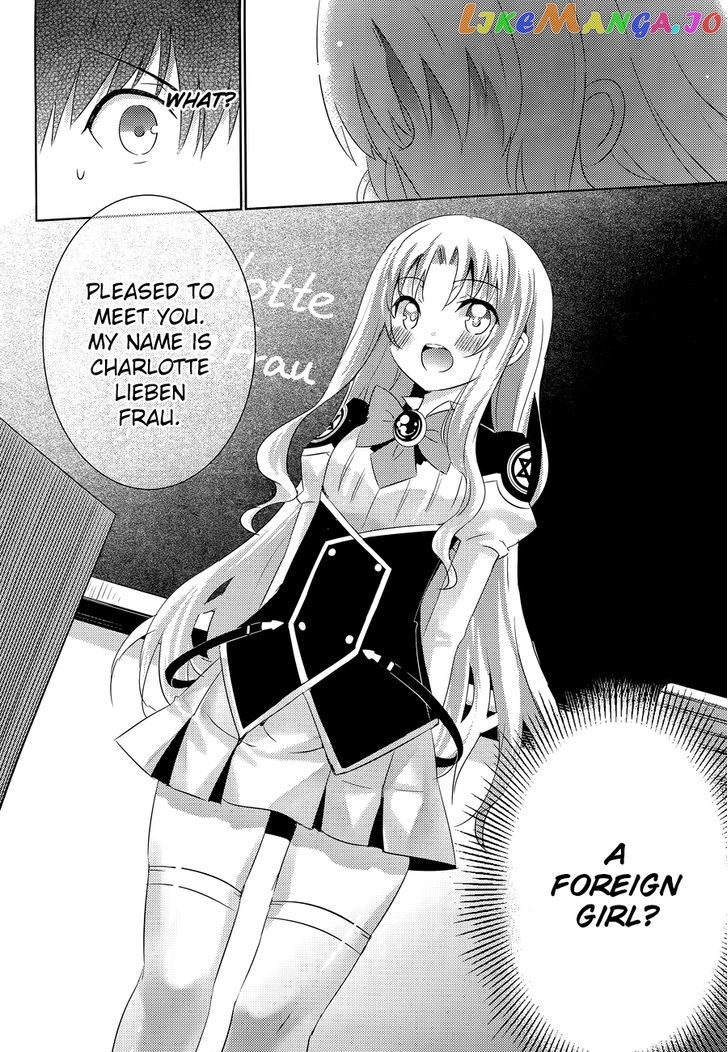 Magika No Kenshi To Shoukan Maou chapter 18 - page 32