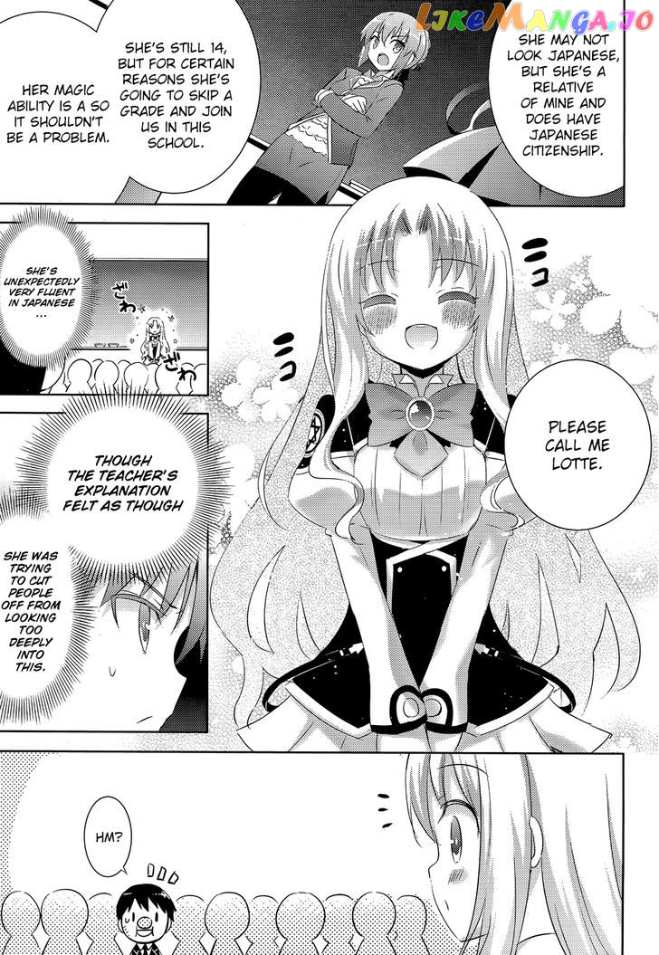 Magika No Kenshi To Shoukan Maou chapter 18 - page 33