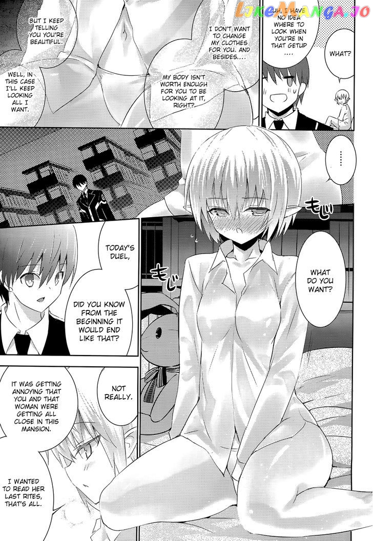 Magika No Kenshi To Shoukan Maou chapter 18 - page 5