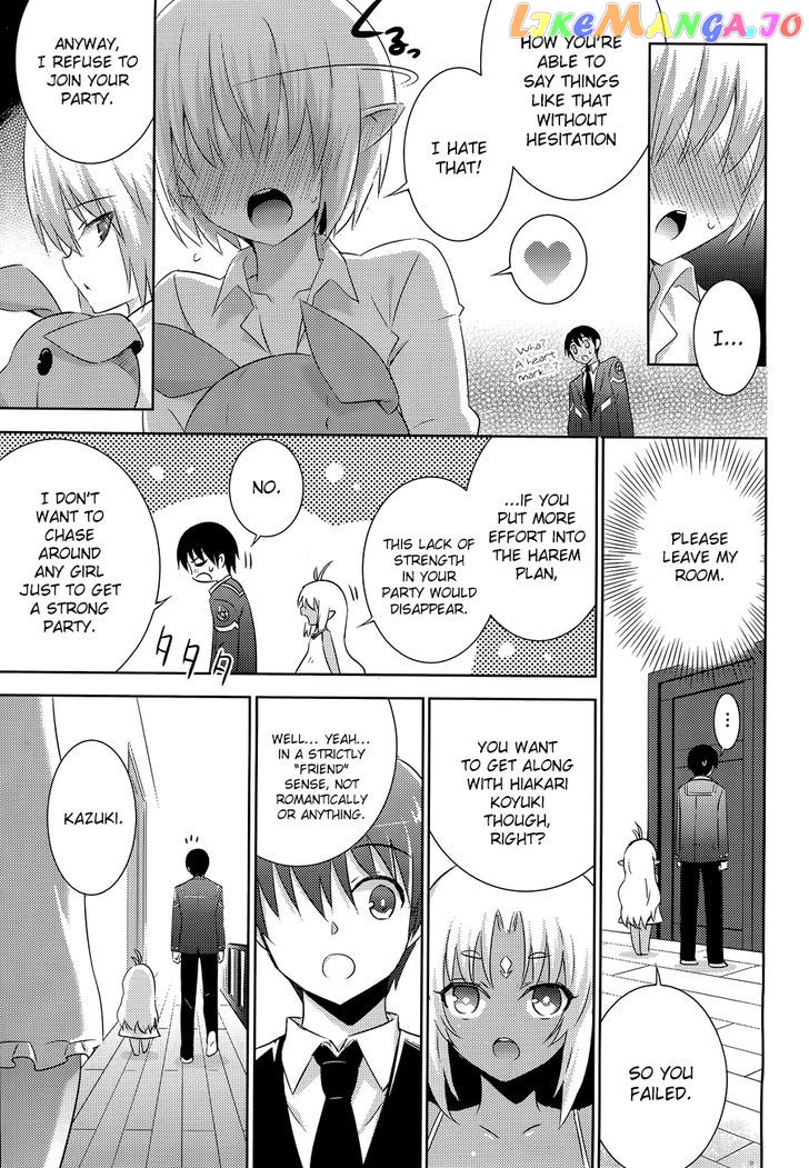 Magika No Kenshi To Shoukan Maou chapter 18 - page 7