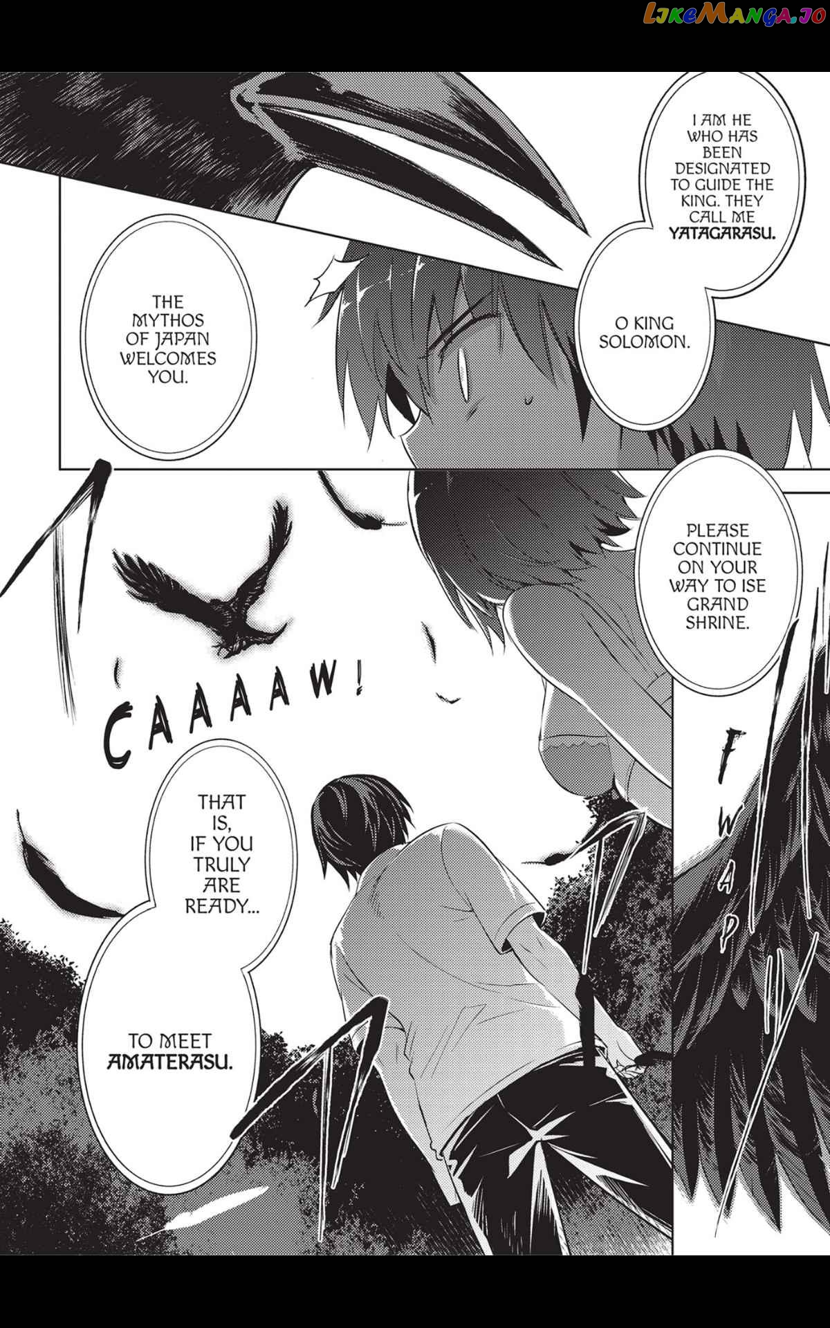 Magika No Kenshi To Shoukan Maou chapter 70 - page 12