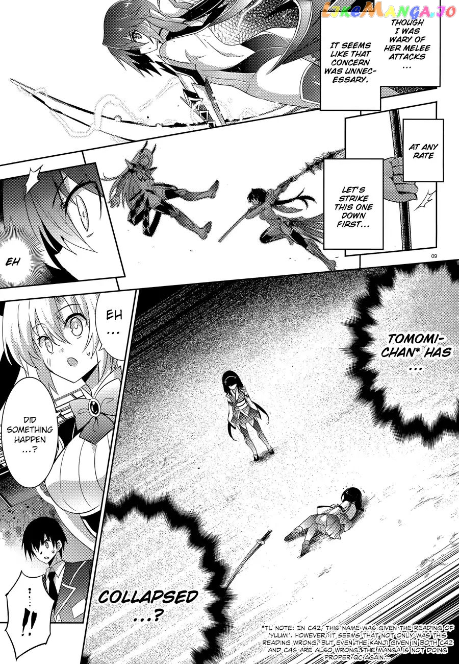 Magika No Kenshi To Shoukan Maou chapter 48 - page 12