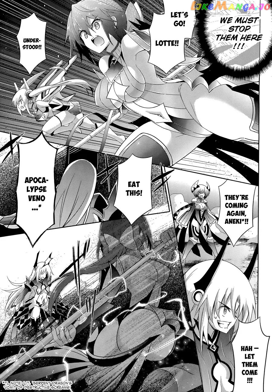 Magika No Kenshi To Shoukan Maou chapter 48 - page 16
