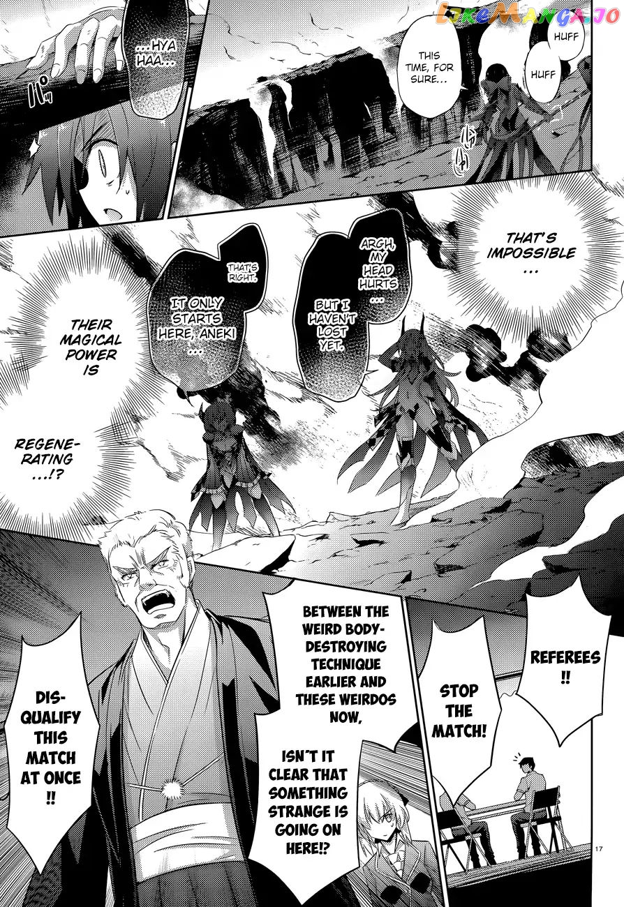 Magika No Kenshi To Shoukan Maou chapter 48 - page 20