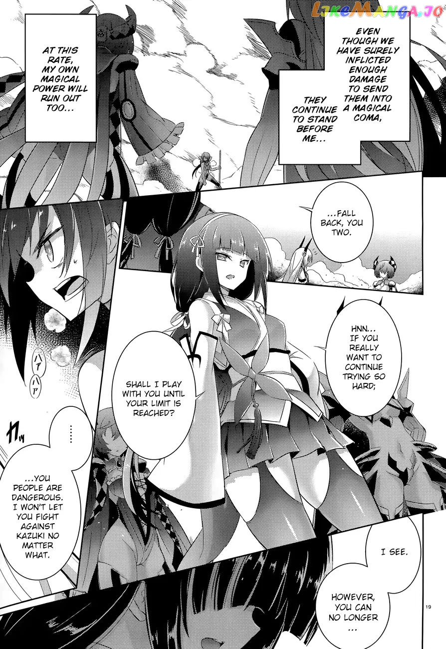 Magika No Kenshi To Shoukan Maou chapter 48 - page 22