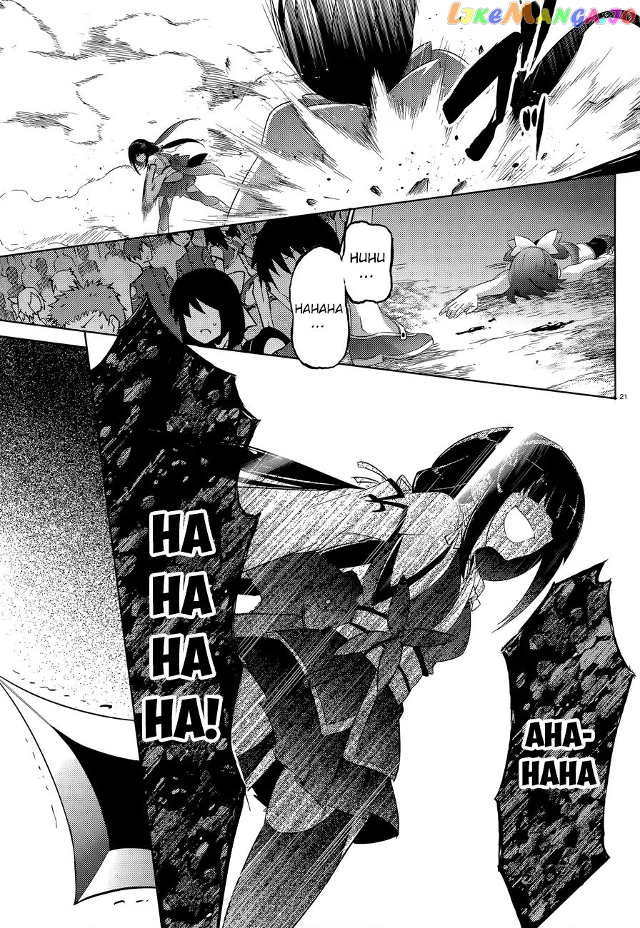 Magika No Kenshi To Shoukan Maou chapter 48 - page 24