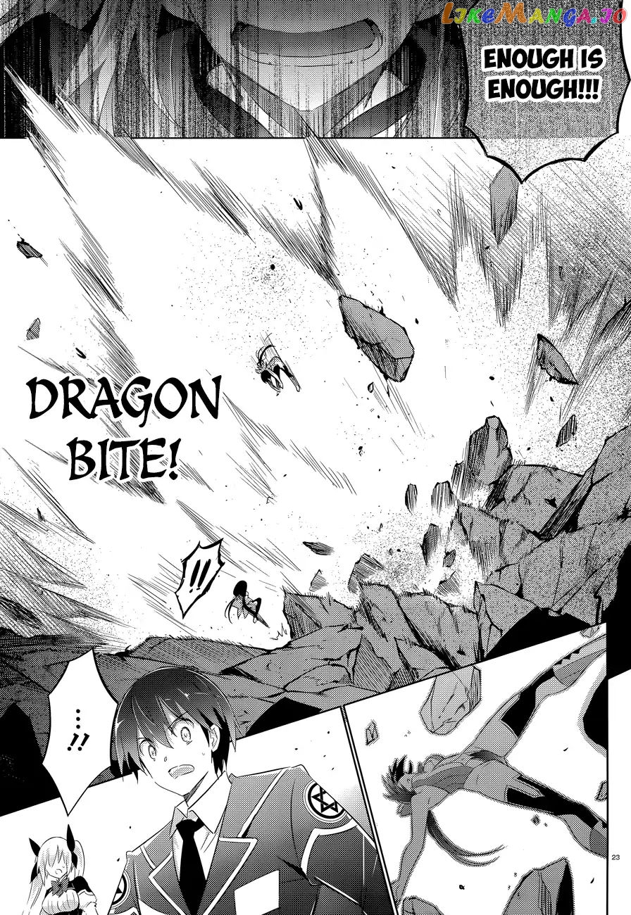 Magika No Kenshi To Shoukan Maou chapter 48 - page 26