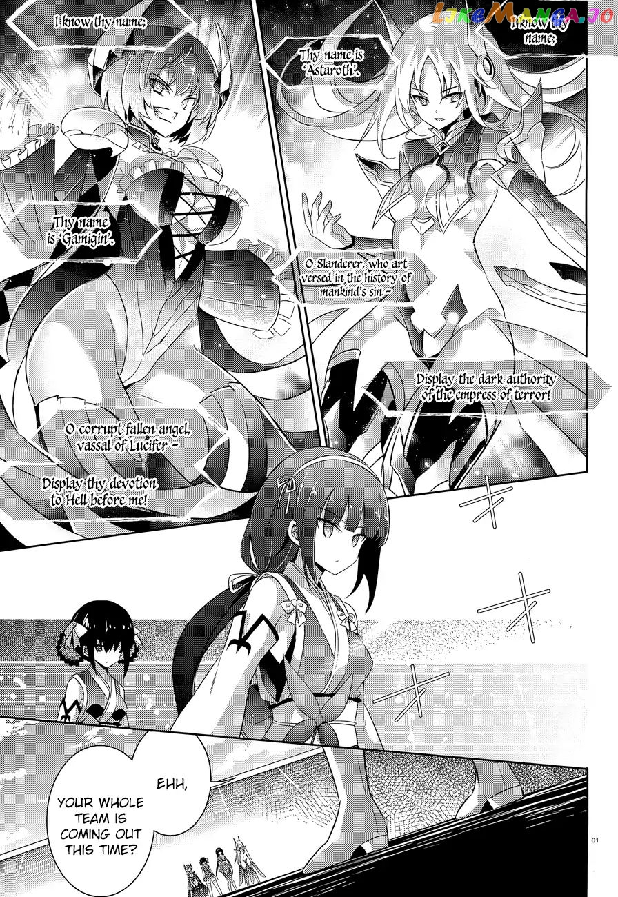 Magika No Kenshi To Shoukan Maou chapter 48 - page 4