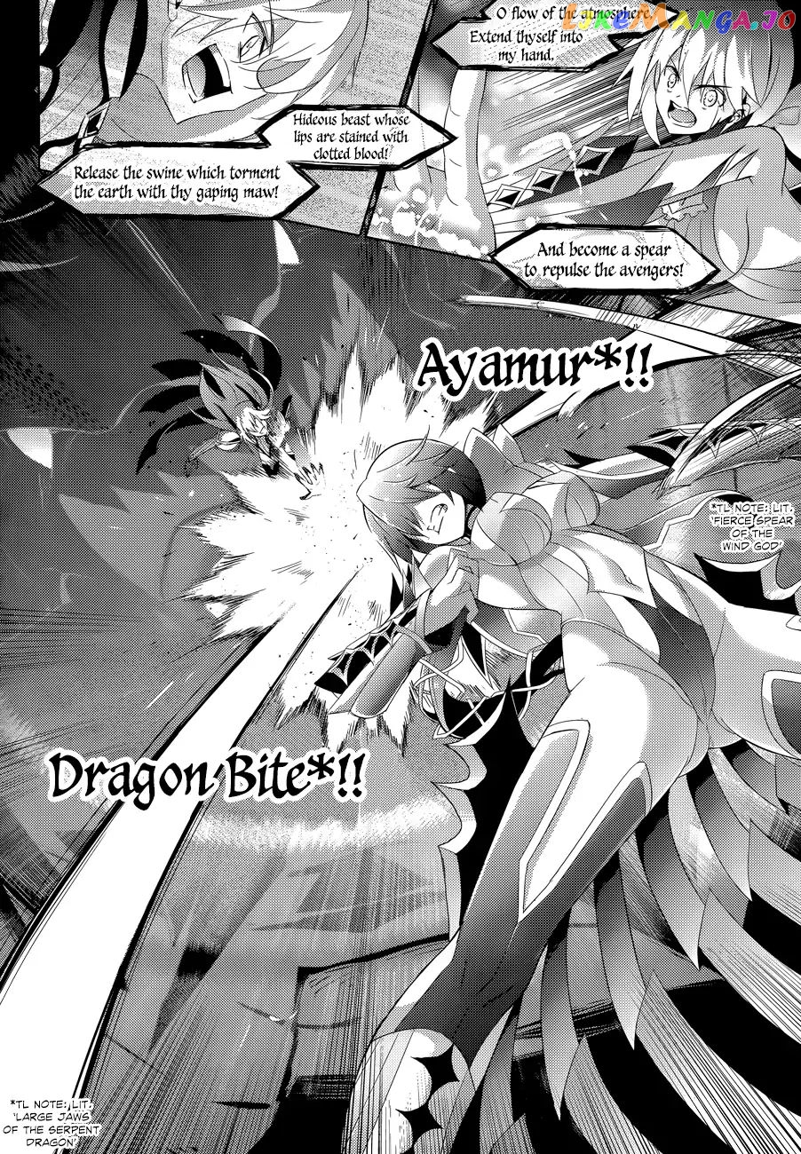 Magika No Kenshi To Shoukan Maou chapter 48 - page 7