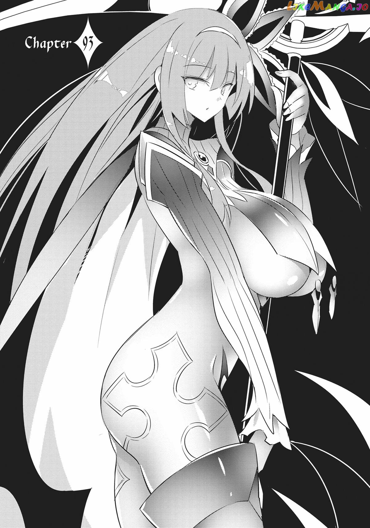 Magika No Kenshi To Shoukan Maou chapter 93 - page 1