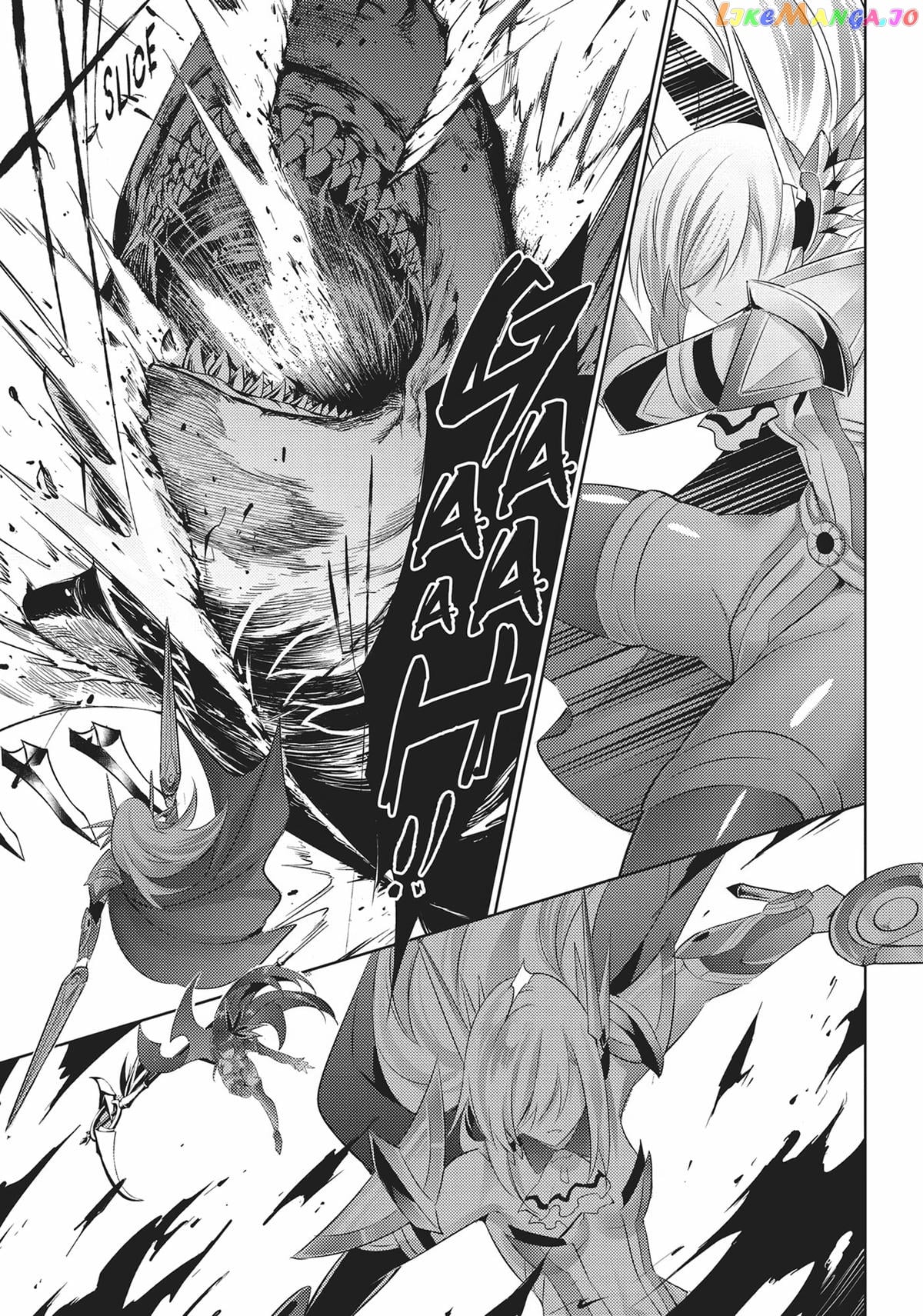 Magika No Kenshi To Shoukan Maou chapter 93 - page 3