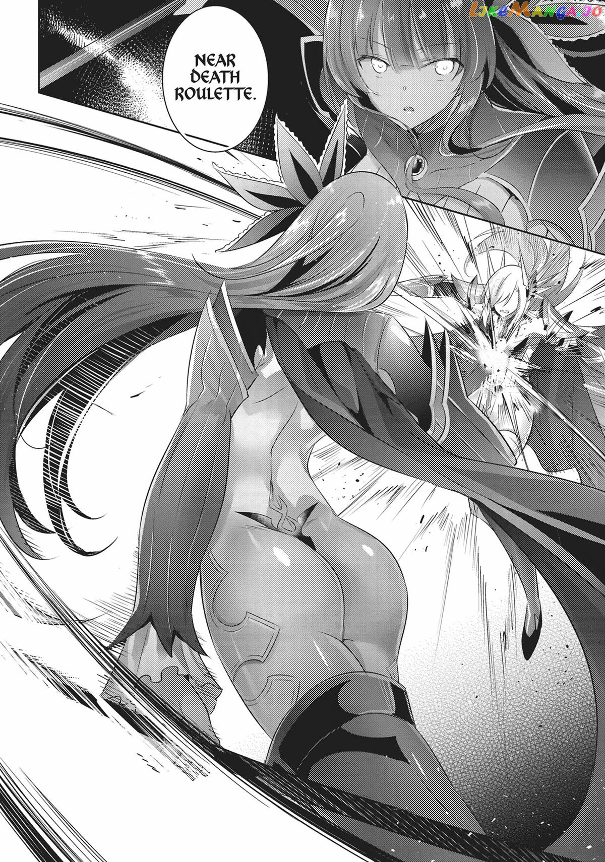 Magika No Kenshi To Shoukan Maou chapter 93 - page 4
