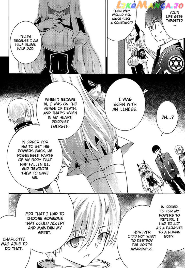 Magika No Kenshi To Shoukan Maou chapter 19 - page 10