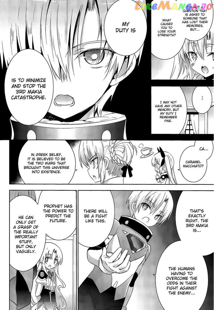 Magika No Kenshi To Shoukan Maou chapter 19 - page 12