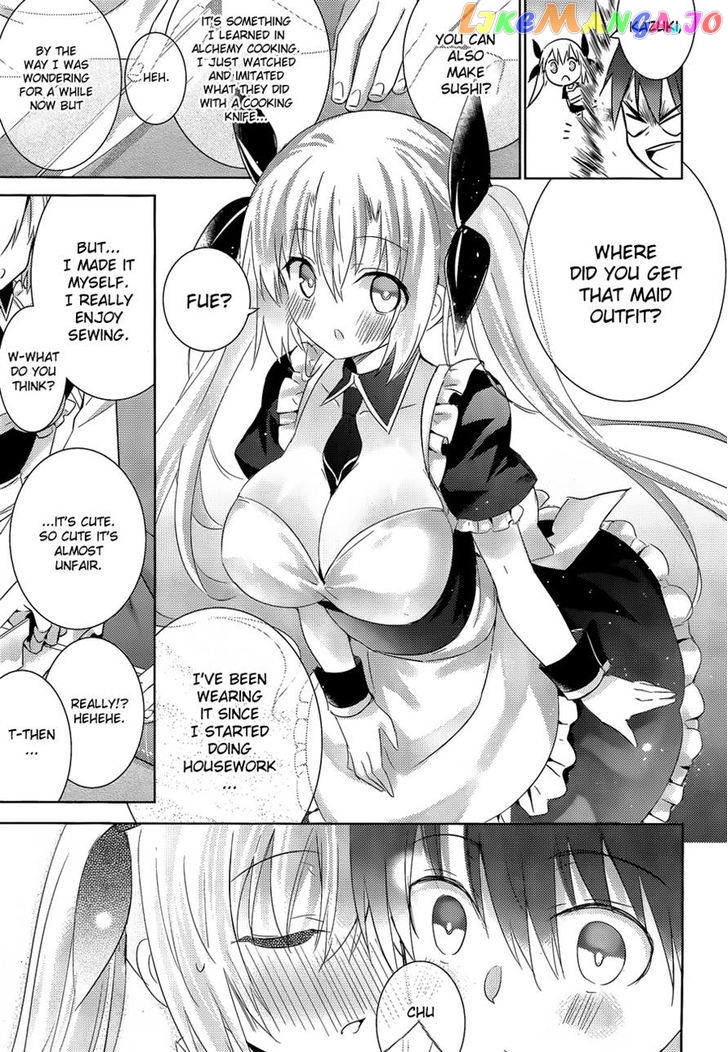 Magika No Kenshi To Shoukan Maou chapter 19 - page 19