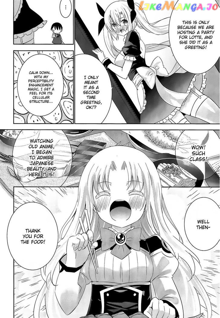 Magika No Kenshi To Shoukan Maou chapter 19 - page 20