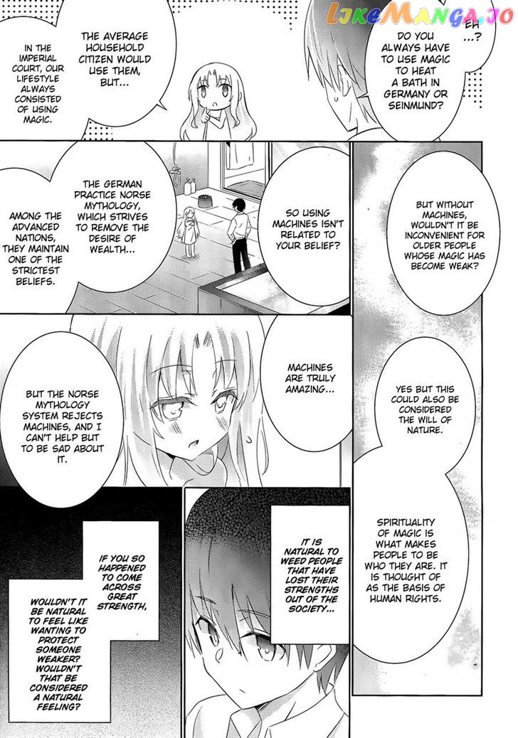 Magika No Kenshi To Shoukan Maou chapter 19 - page 25