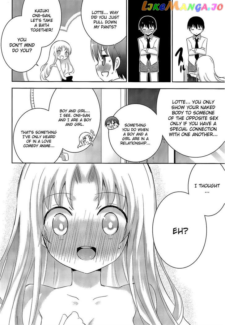Magika No Kenshi To Shoukan Maou chapter 19 - page 26