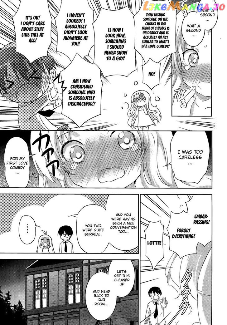 Magika No Kenshi To Shoukan Maou chapter 19 - page 27