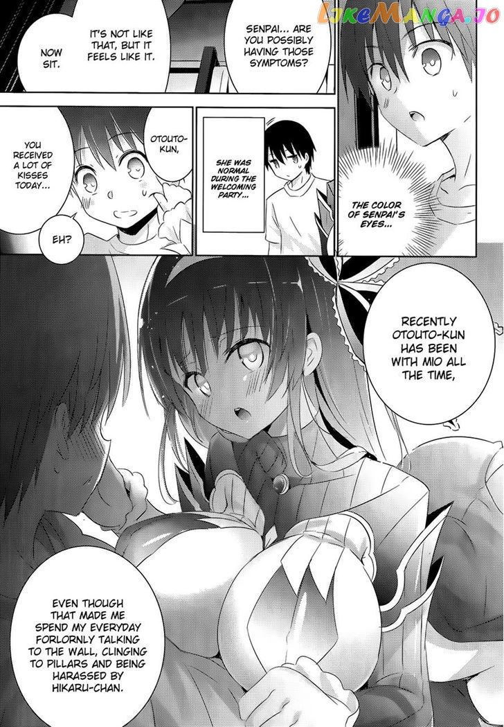 Magika No Kenshi To Shoukan Maou chapter 19 - page 29
