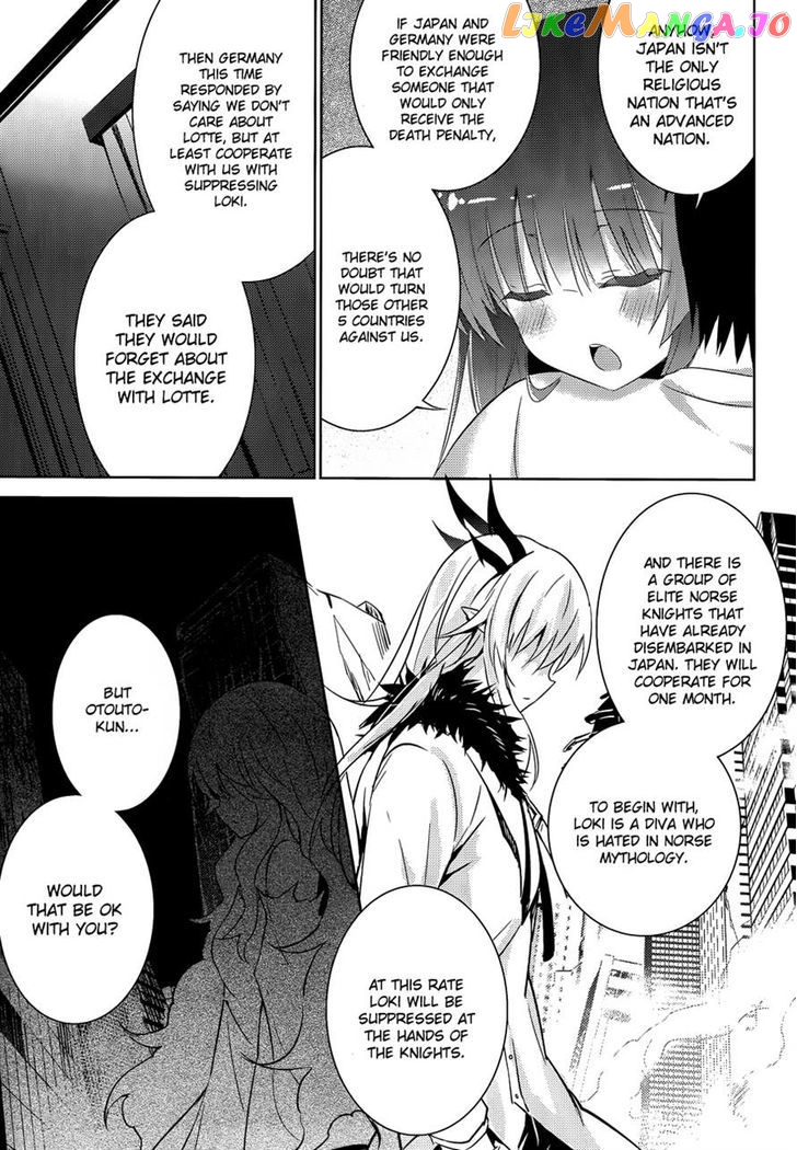 Magika No Kenshi To Shoukan Maou chapter 19 - page 31