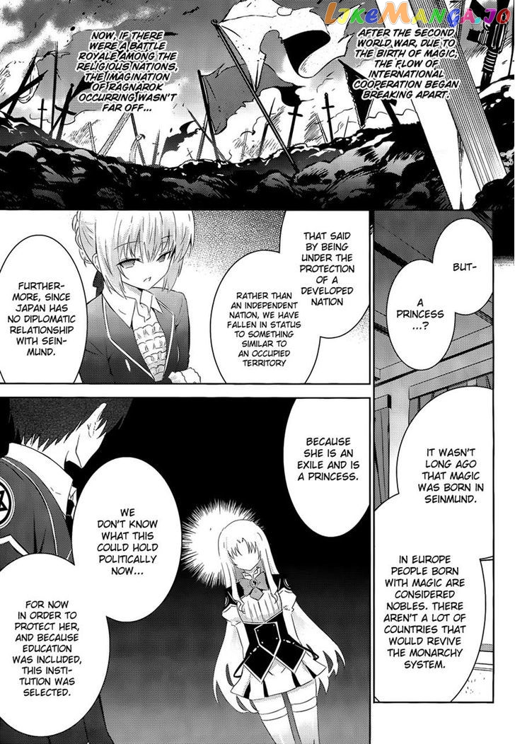 Magika No Kenshi To Shoukan Maou chapter 19 - page 5
