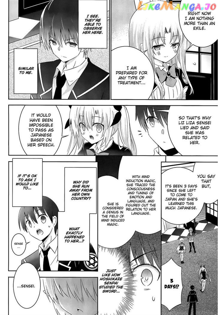 Magika No Kenshi To Shoukan Maou chapter 19 - page 6