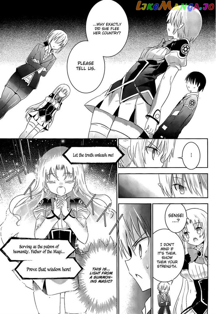Magika No Kenshi To Shoukan Maou chapter 19 - page 7