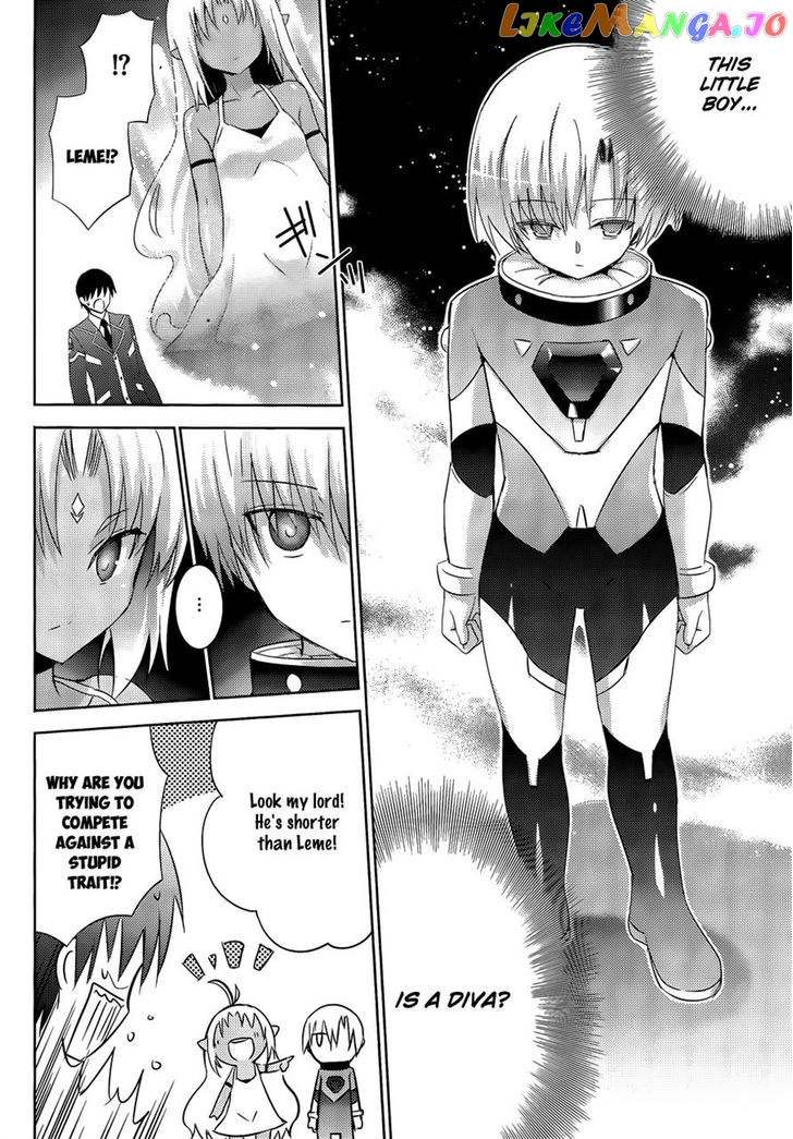 Magika No Kenshi To Shoukan Maou chapter 19 - page 8