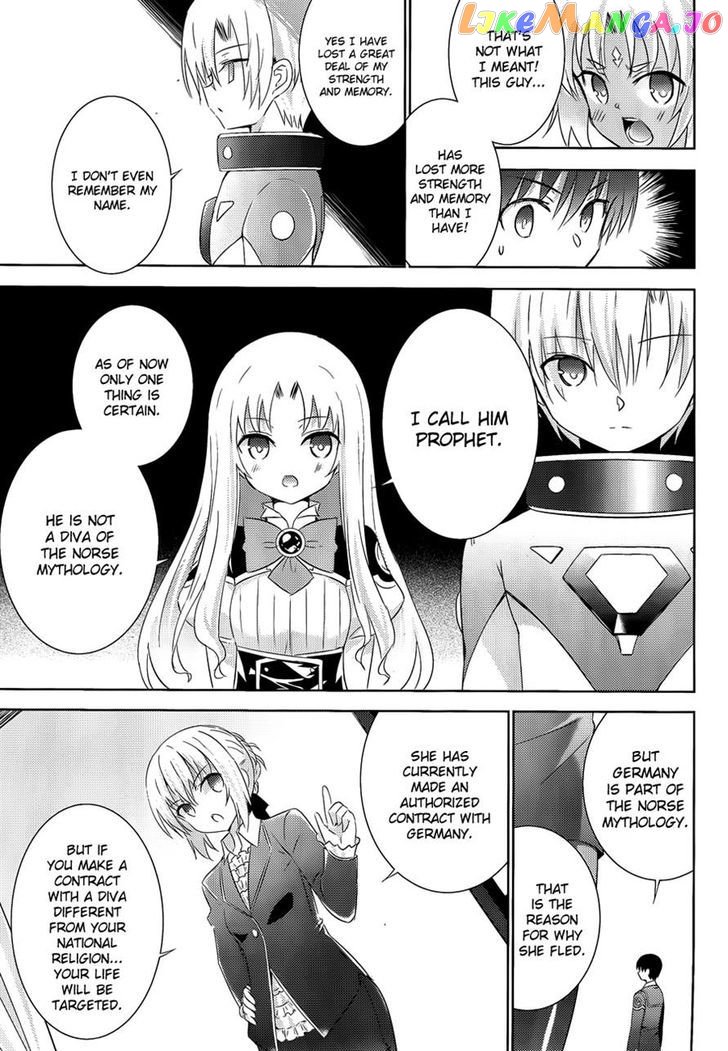 Magika No Kenshi To Shoukan Maou chapter 19 - page 9