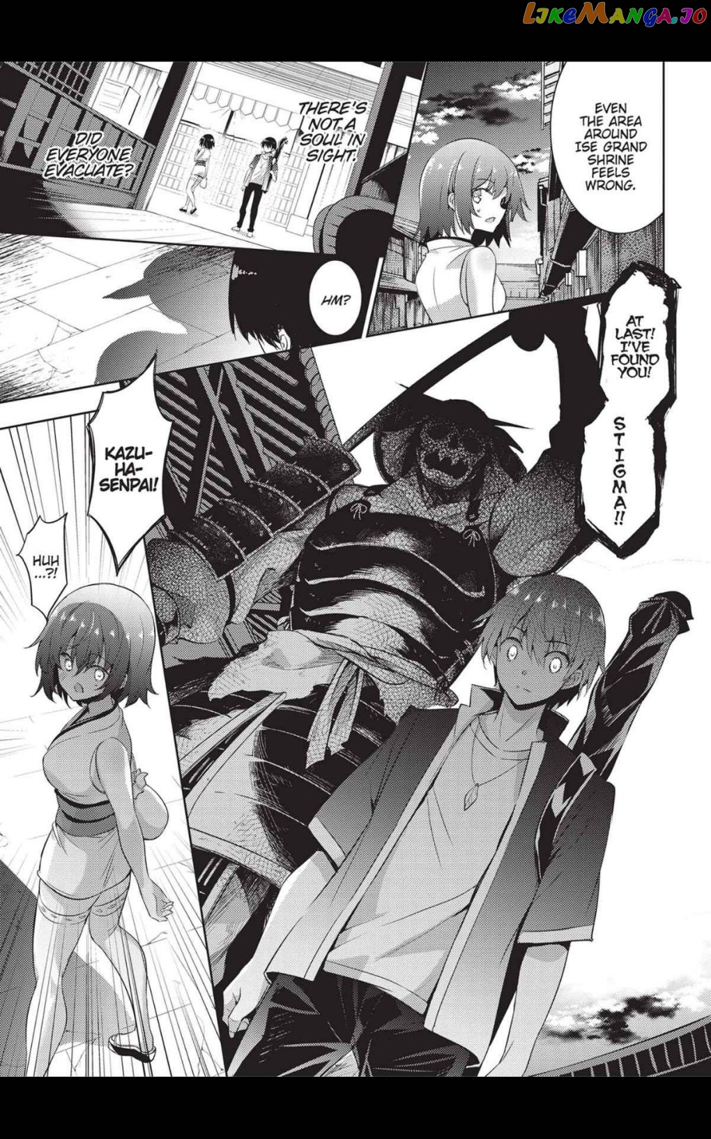 Magika No Kenshi To Shoukan Maou chapter 71 - page 1
