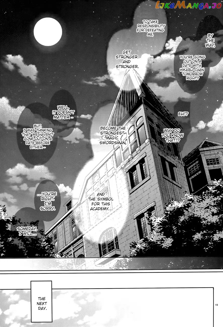 Magika No Kenshi To Shoukan Maou chapter 49 - page 22