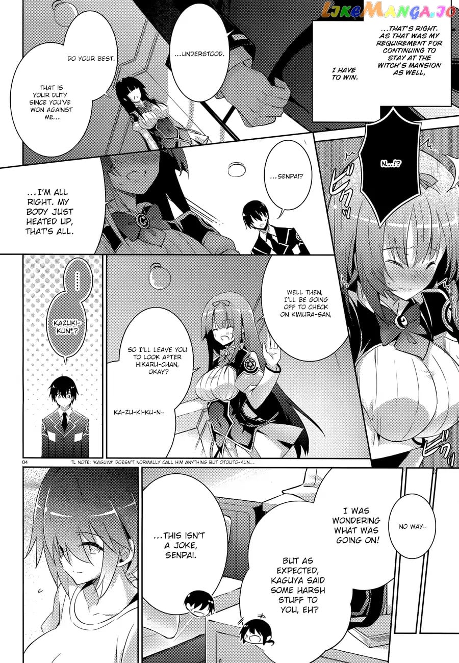Magika No Kenshi To Shoukan Maou chapter 49 - page 7