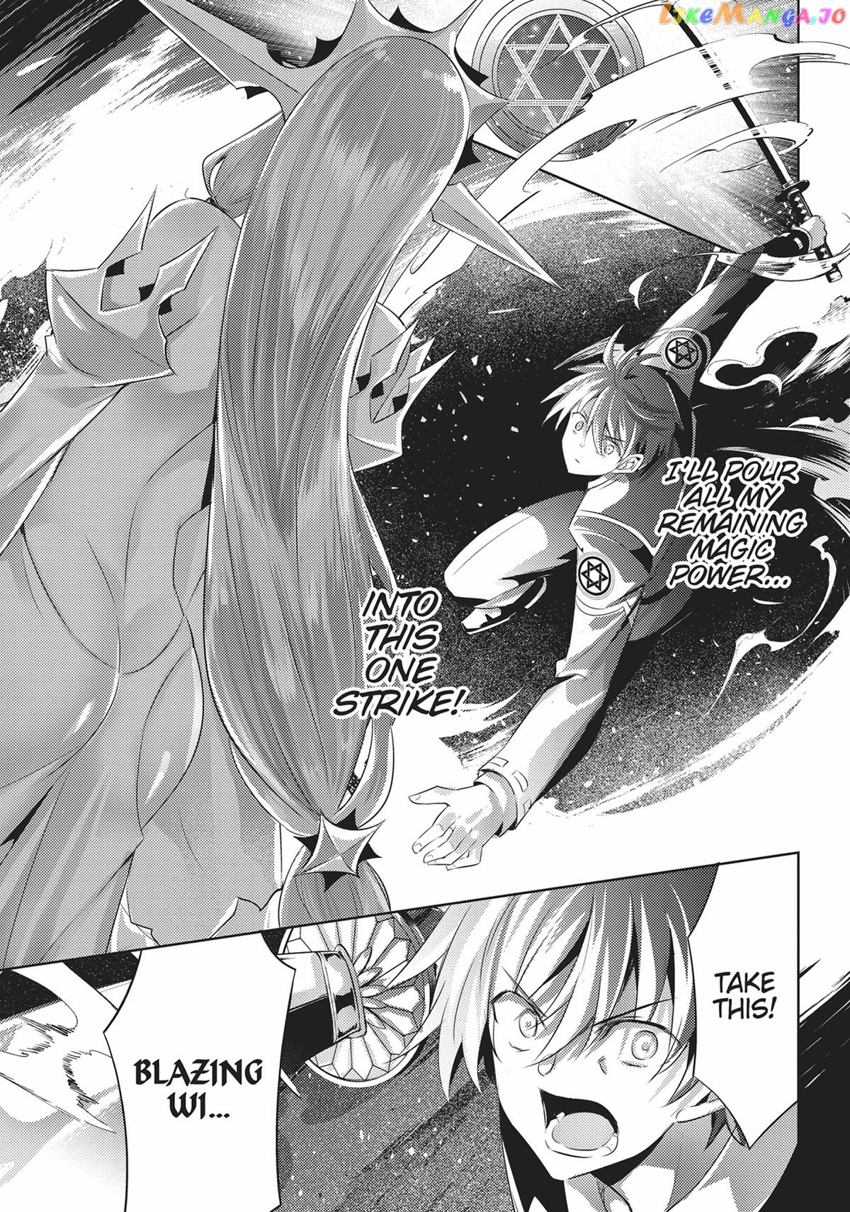 Magika No Kenshi To Shoukan Maou chapter 94 - page 11