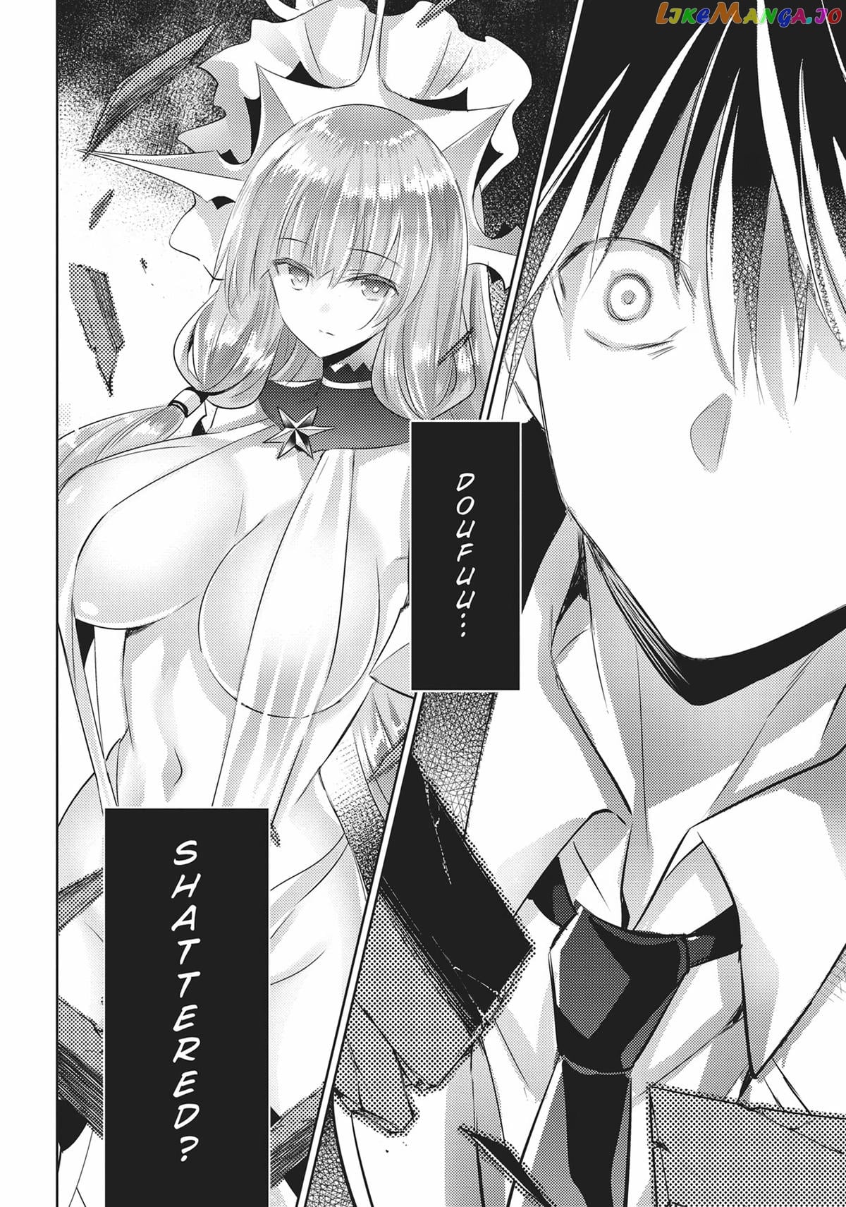 Magika No Kenshi To Shoukan Maou chapter 94 - page 13