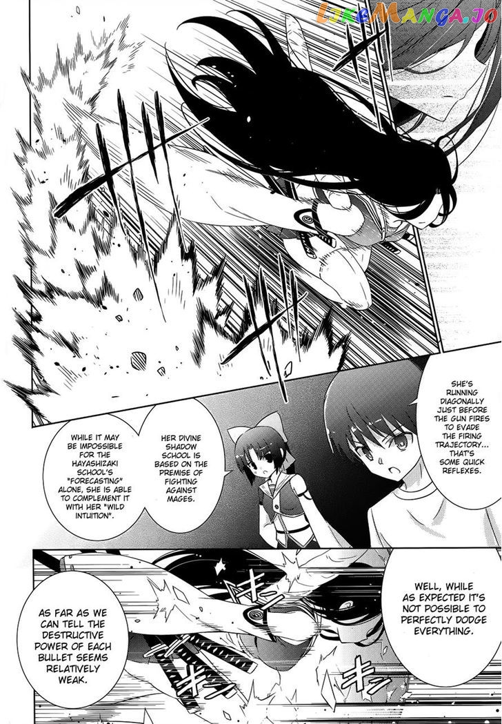 Magika No Kenshi To Shoukan Maou chapter 20 - page 12