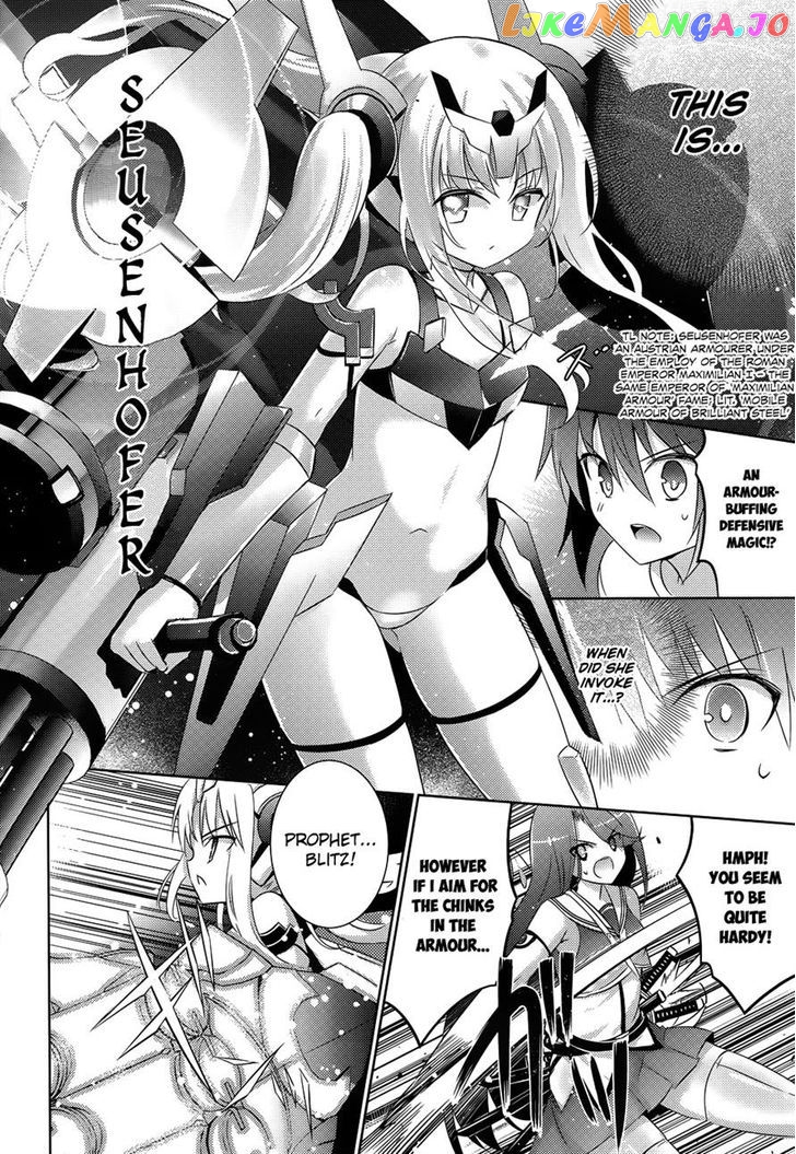 Magika No Kenshi To Shoukan Maou chapter 20 - page 14